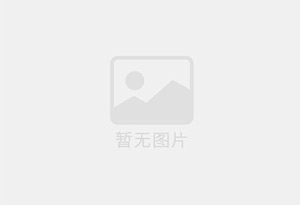 上犹防水补漏公司的电话号码是多少？